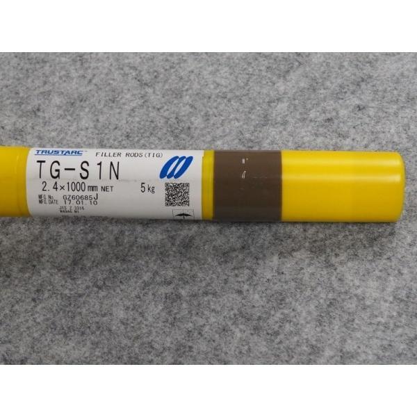【即日発送/平日14時迄】低温用鋼(ティグ材料) TG-S1N 3.2mm 5kg KOBELCO 神戸製鋼所 : 溶接用品プロショップ ...