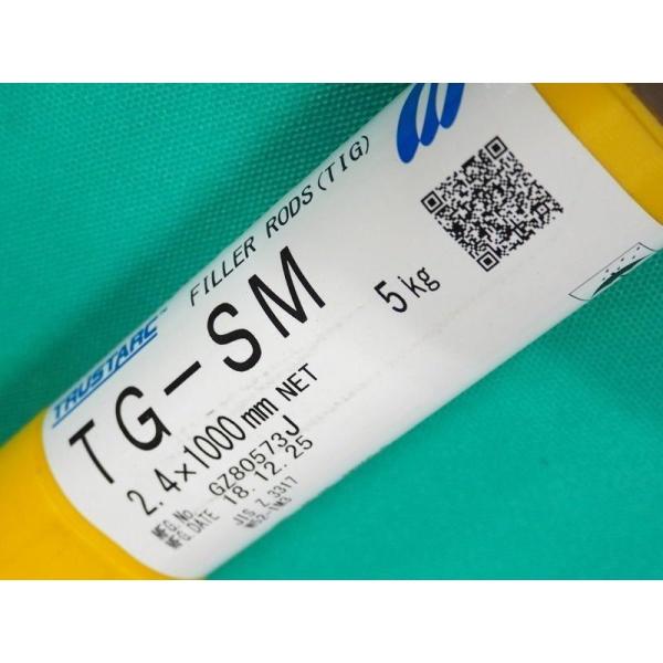 耐熱鋼(ティグ材料) TG-SM 2.0mm 5kg KOBELCO 神戸製鋼所 : 溶接用品