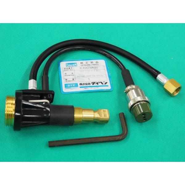 ���_�C�f���������u�p �u���[�g�[�`�ڑ��A�_�v�^�[ / K4905A00 DAIHEN �_�C�w�� ���[�J�[�����i