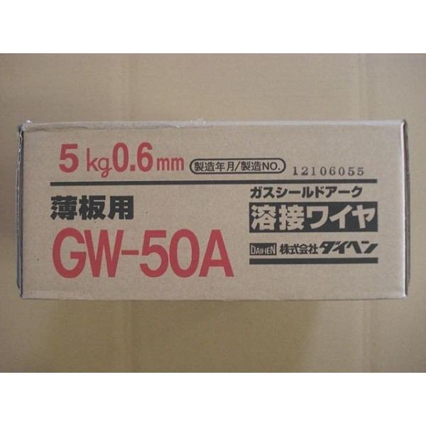 ダイヘン（DAIHEN） 鉄用半自動溶接ワイヤ GW-50A 0.6mm 5kg DAIHEN 