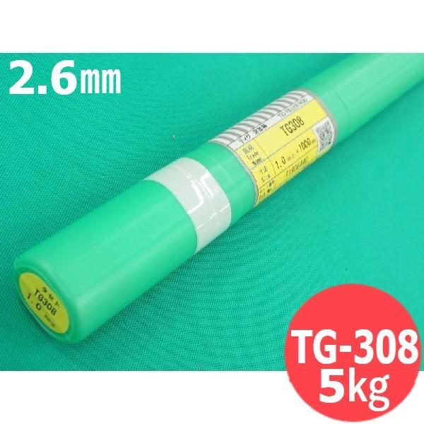 ステンレスTIG溶接棒 TG-308 2.6mm 5kg タセト : 溶接用品プロショップ