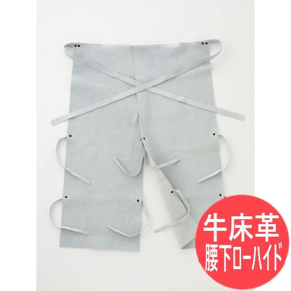 本格派ま！ フリーサイズ】牛床革腰下ローハイド 804 柏田製作所 : 溶接用品 工具差し・腰袋