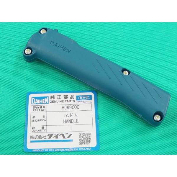 �g�[�`�p H999C00 DAIHEN �_�C�w�� DAIHEN �_�C�w�� ���[�J�[�����i