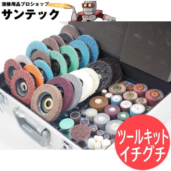もちページ Amazon.co.jp: シナダグローバル もちぺん 親 ブラック（XL
