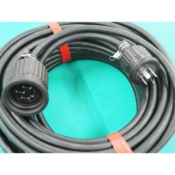2CT/3芯/20M】延長用 電源ケーブル ・プラグ・ボディ付(WF7420K