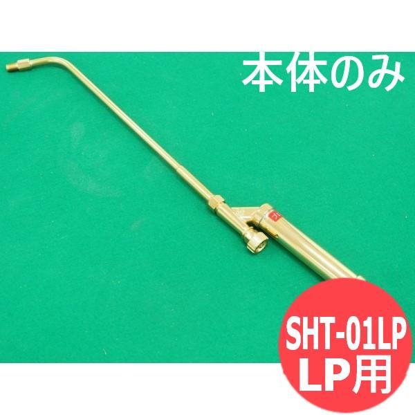 ������M�� SHT-01LP �Ό��Ȃ� �v���p���p ������쏊