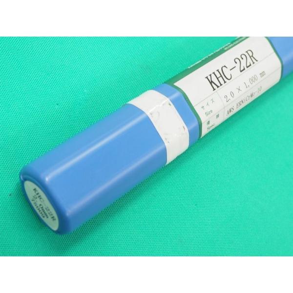 ハステロイC 合金用TIG溶接棒KHC-22R 2.0mm 5kg 関西特殊溶接棒 : 400301 : 溶接用品プロショップ SANTEC - 通販  - Yahoo!ショッピング