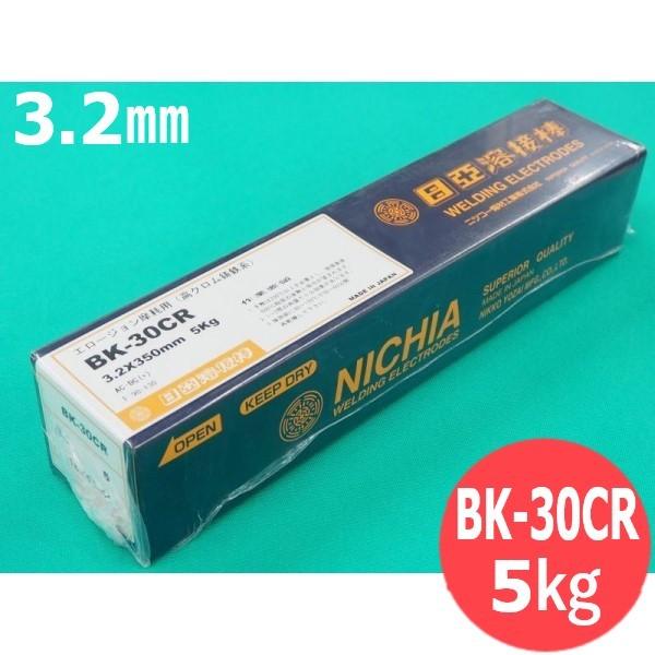 d(핢_) BK-30CR 3.2mm 5kg nږ_ jcR[oލH