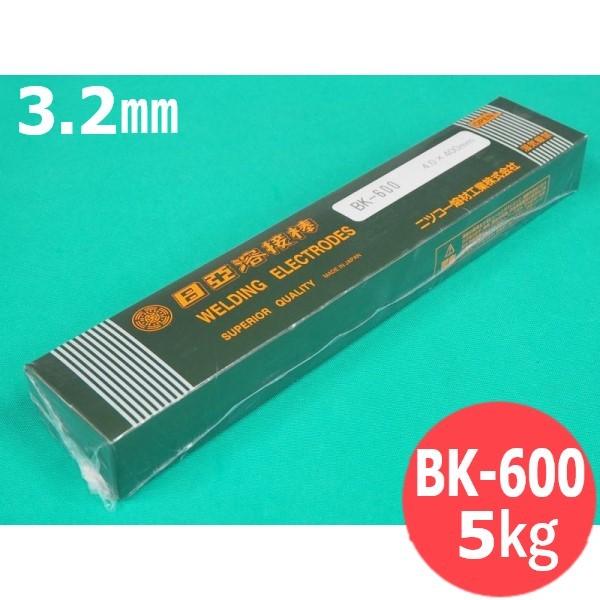 d(핢_) BK-600 3.2mm 5kg nږ_ jcR[oލH