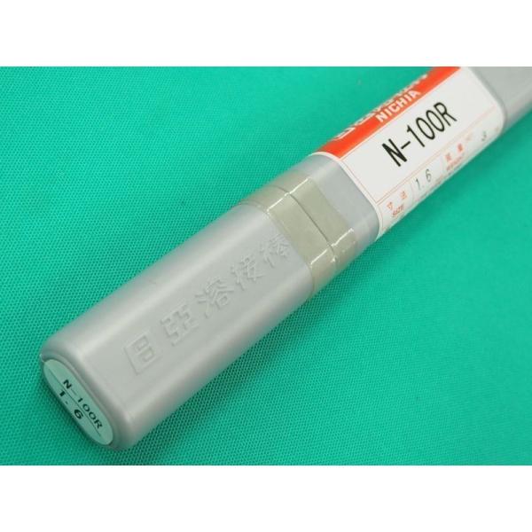 純ニッケル用TIG溶接棒 N-100R 3.2mm 5kg 日亜溶接棒 ニツコー熔材工業