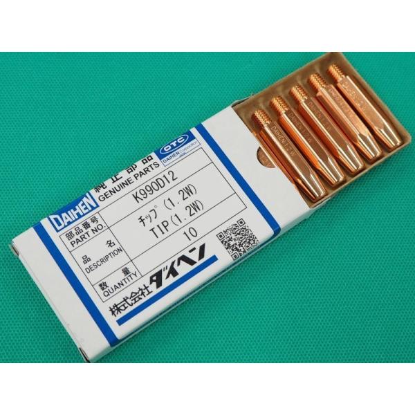 CO2/MAG�p �^���O�X�e���`�b�v 1.2mm(40L) 10�� K990D12 DAIHEN �_�C�w�� ���[�J�[�����i