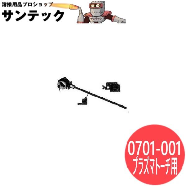 ダイヘン らくらく円切コンパス 0701-001 DAIHEN メーカー純正品