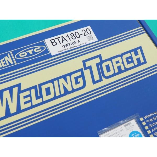 ダイヘン 【180A/2m】ブルートーチIII (BLUE TORCH) アルミMIG