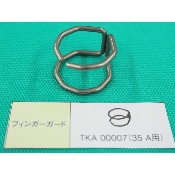 �v���Y�}�g�[�` �V���[�g�t�B���K�[�K�[�h�̂� /TKA00007 �p�i�\�j�b�N(Panasonic)