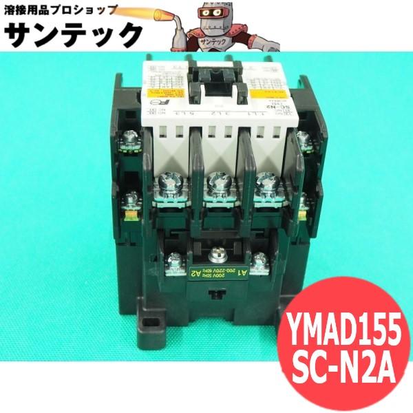 半自動 溶接機 パナソニックの人気商品・通販・価格比較 - 価格.com 半自動 溶接機 パナソニックの人気商品・通販・価格比較 - 価格.com