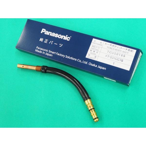 CO2/MAG�p�g�[�`�{�f�B YT-501CCT6�p TCU50165 �p�i�\�j�b�N(Panasonic) ���[�J�[�����i