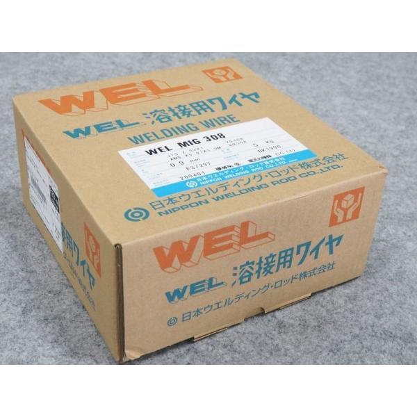 ステンレス鋼MIG溶接用ワイヤWEL MIG 308 0.9mm 5kg 日本ウエル
