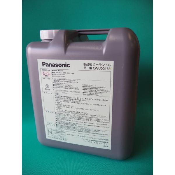 パナソニック(Panasonic) 冷却水 パナクーラント G型 10L / CWU00183 [52105] : 52105 : 溶接用品プロショップ  SANTEC - 通販 - Yahoo!ショッピング