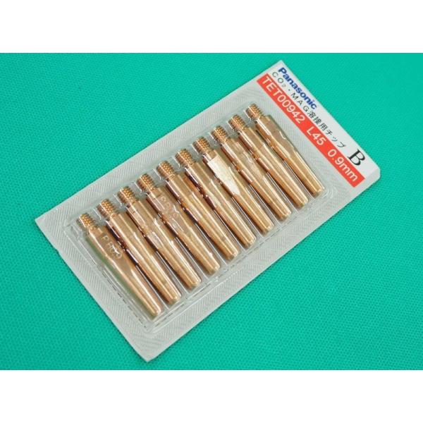 CO2/MAG�p B�`�b�v(���ϔM�p) 0.9mm(45L) 10�� / TET00942 �p�i�\�j�b�N(Panasonic) ���[�J�[�����i