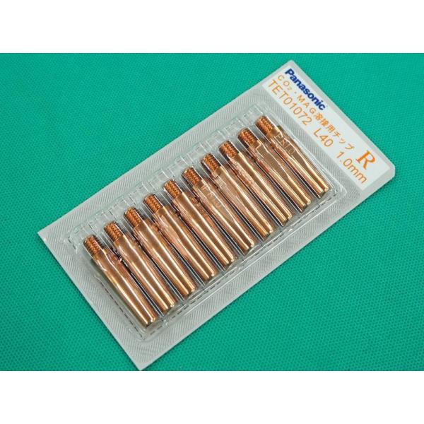 CO2/MAG�p R�`�b�v 1.0mm(40L) 10�� / TET01072 �p�i�\�j�b�N(Panasonic) ���[�J�[�����i