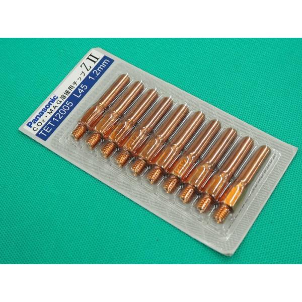 CO2/MAG�p ZII�`�b�v 1.2mm(45L) 10�� / TET12005 �p�i�\�j�b�N(Panasonic) ���[�J�[�����i