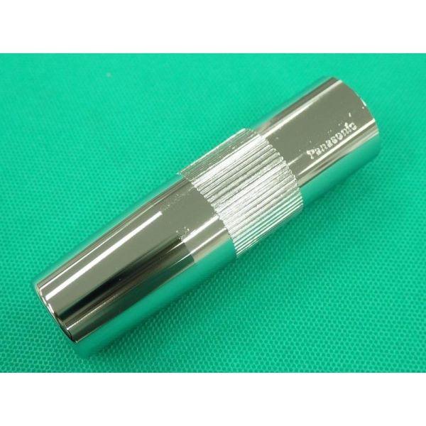 Panasonic（パナソニック） MIG空冷ノズル 300・400A用 小口径タイプ
