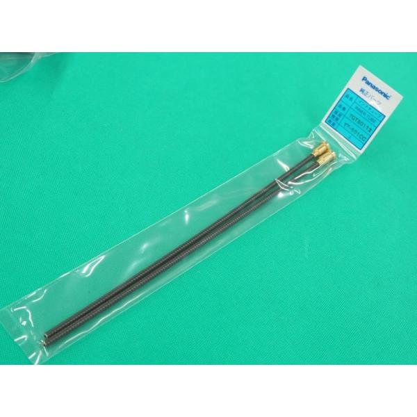 YT-501CCT6�p�C���i�`���[�u 2�{ / TGT50112 �p�i�\�j�b�N(Panasonic) ���[�J�[�����i