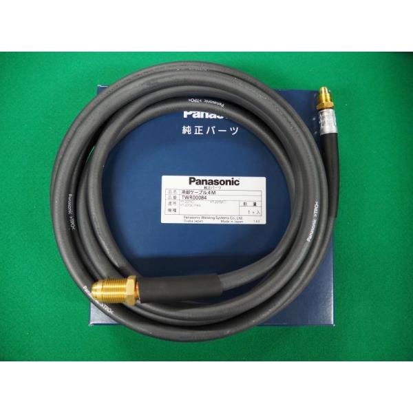 Panasonic（パナソニック） 200A冷却パワーケーブル 4M / TWR00084