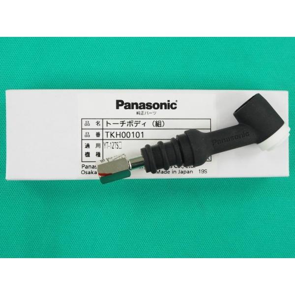 120A�pTIG�g�[�`�{�f�B TKH00101 �p�i�\�j�b�N(Panasonic) ���[�J�[�����i