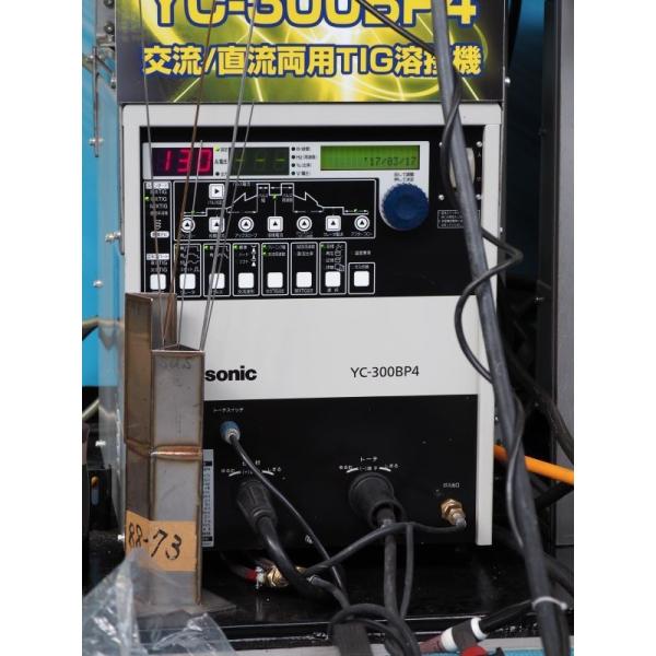 パナソニックtig溶接機 yc300bp4の商品一覧 通販 - Yahoo!ショッピング