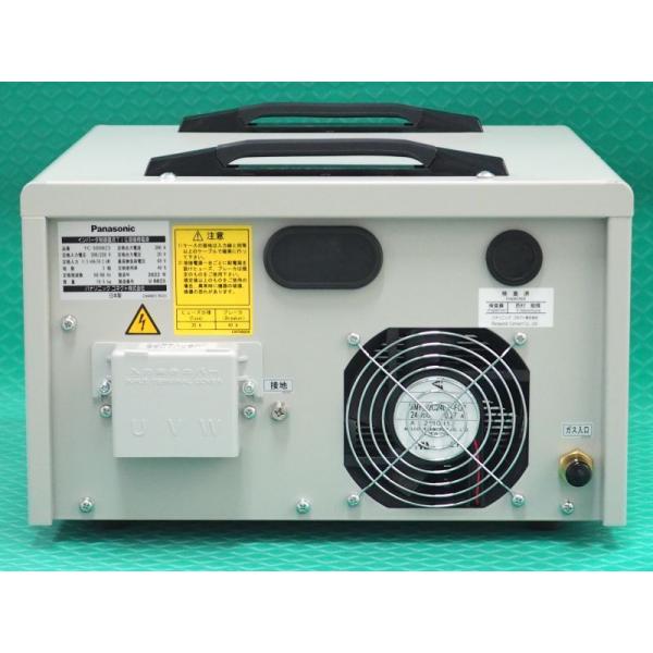 Panasonic（パナソニック） 【即日発送/平日14時迄】フルデジタル制御