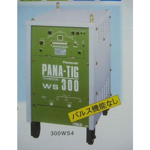パナソニック Panasonic TIG溶接機 サイリスタ制御交直両用