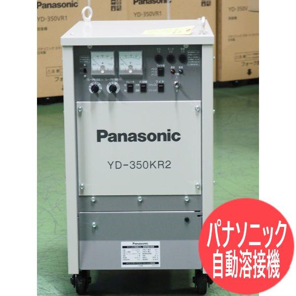 パナソニック(Panasonic)サイリスタ制御CO2/MAG自動溶接機 350A / YM-350KR2 [53113] : 53113 : 溶接用品プロショップ  SANTEC - 通販 - Yahoo!ショッピング