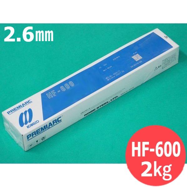 即日発送/平日14時迄】軟鋼用(被覆棒 ) LC-3 2.6mm 5kg 日亜溶接棒