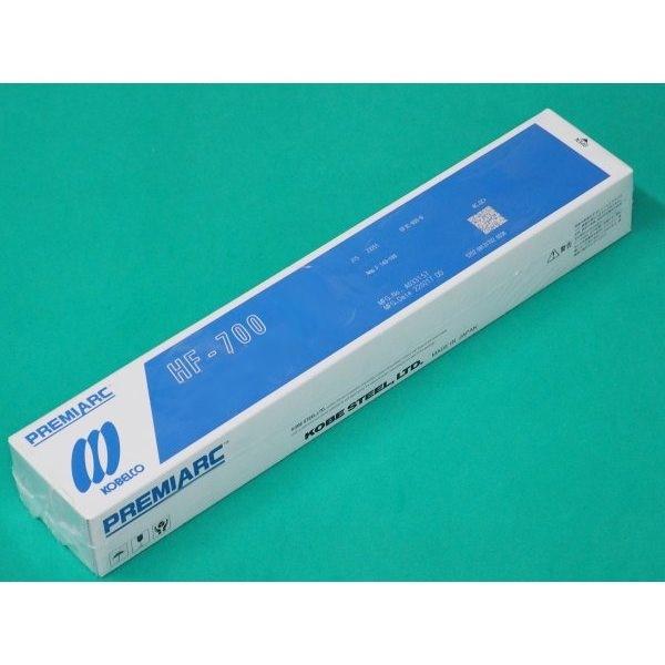 即日発送/平日14時迄】硬化肉盛(被覆棒) HF-700 4.0mm 20kg KOBELCO