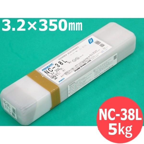 y/14zXeX|(핢_) NC-38L 3.2mm 5kg KOBELCO _ː|