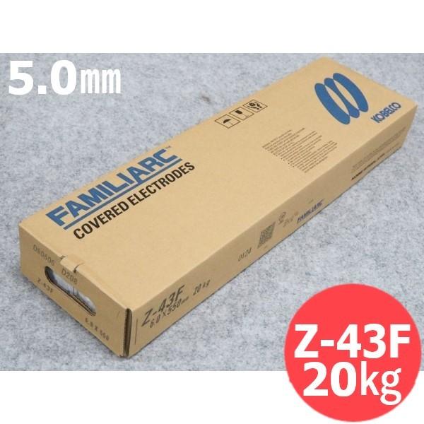 �y��������/����14�����z��q���[��/���ݓ��p �핢�_ Z-43F 5.0mm × 550L 20kg KOBELCO Z43F �_�ː��|��