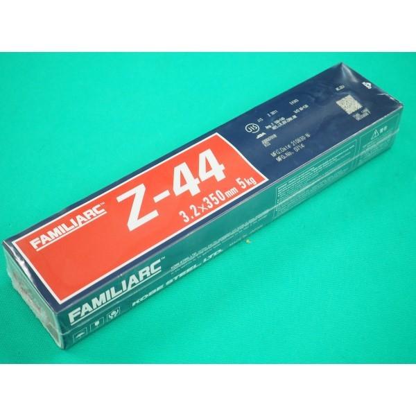 溶接棒 あすつく 平日13時まで)神戸製鋼 溶接棒 Z-44 3.2Φ 5kg【Z44