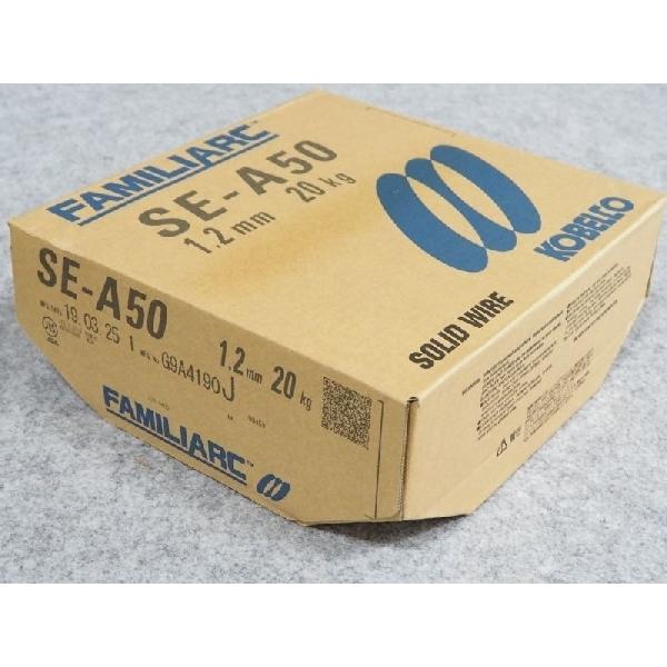 【即日発送/平日14時迄】低電流用 ソリッドワイヤ SE-A50 1.2mm 20kg KOBELCO SEA50 神戸製鋼所 関連画像1