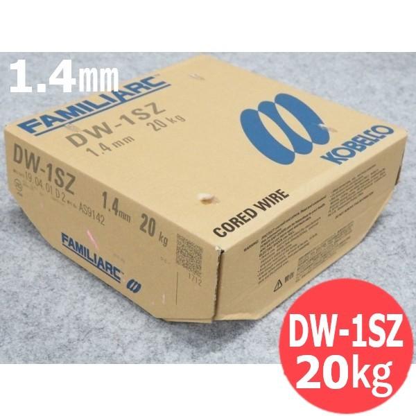 �y��������/����14�����z�������b�L�|�p �t���b�N�X���胏�C�� DW-1SZ 1.4mm 20kg KOBELCO DW1SZ �_�ː��|��