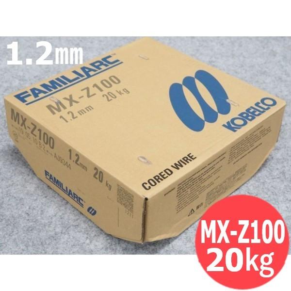 即日発送/平日14時迄】フラックス入り鉄用半自動溶接ワイヤ MX