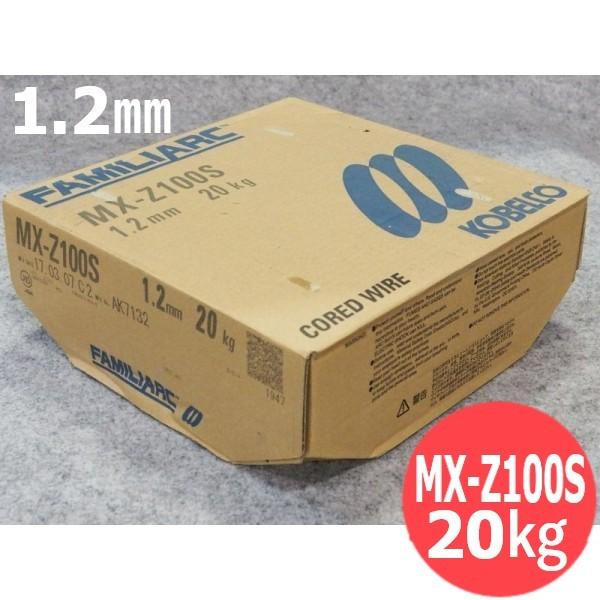 �y��������/����14�����z�ˍ���/���ݓ��p �t���b�N�X���胏�C�� MX-Z100S 1.2mm 20kg KOBELCO MXZ100S �_�ː��|��