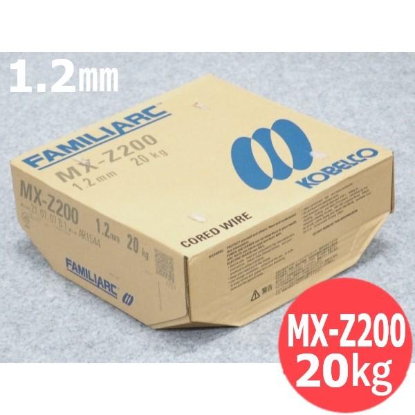 すみ肉用フラックス入りワイヤ MX-Z200 - 1.2mm 20kg / 神戸製鋼所 [53945] : 53945 : 溶接用品プロショップ  SANTEC - 通販 - Yahoo!ショッピング