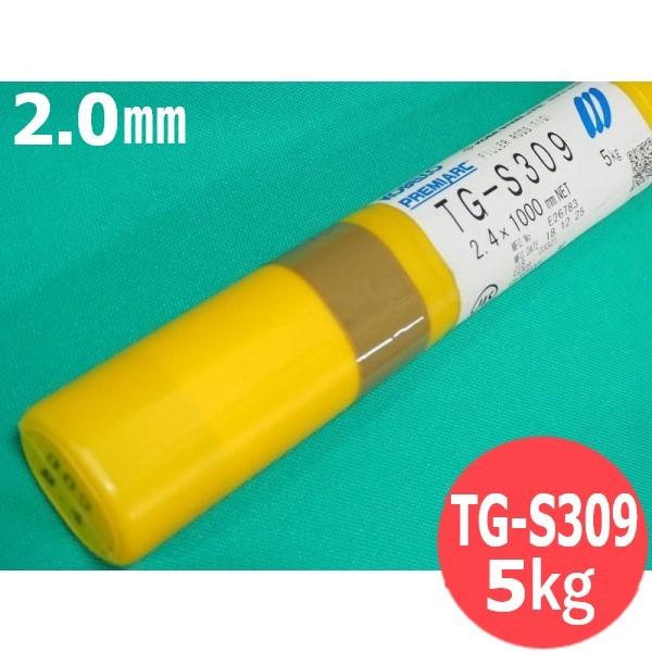 ステンレスTIG溶接棒 TG-316 2.4mm 5kg タセト : 溶接用品プロ ステンレスTIG溶接棒 TG-316 2.4mm 5kg タセト : 溶接用品プロ