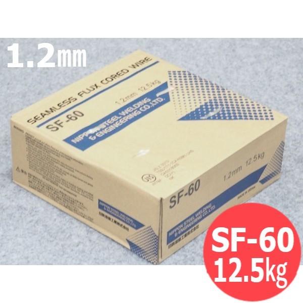 マグ材料(フラックス入ワイヤ) SF-60 1.2mm-12.5kg 日鉄溶接工業 [54552] : 54552 : 溶接用品プロショップ  SANTEC - 通販 - Yahoo!ショッピング