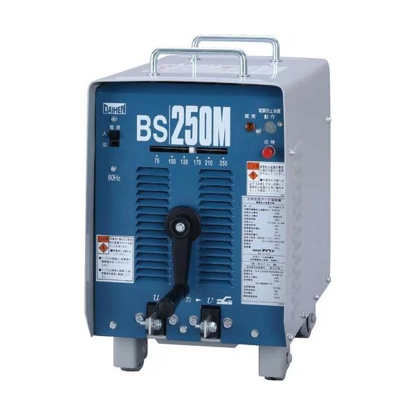 ダイヘン（DAIHEN） 交流アーク溶接機250A / BS-250M 50Hz仕様 : 溶接