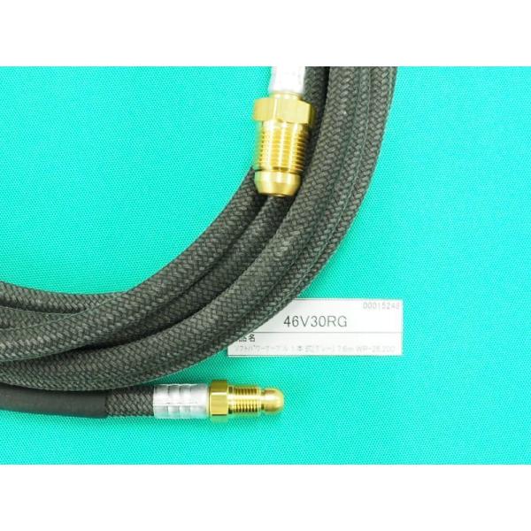 即日発送/平日14時迄】【200A/7.6M】ソフトパワーケーブル / 46V30RG 