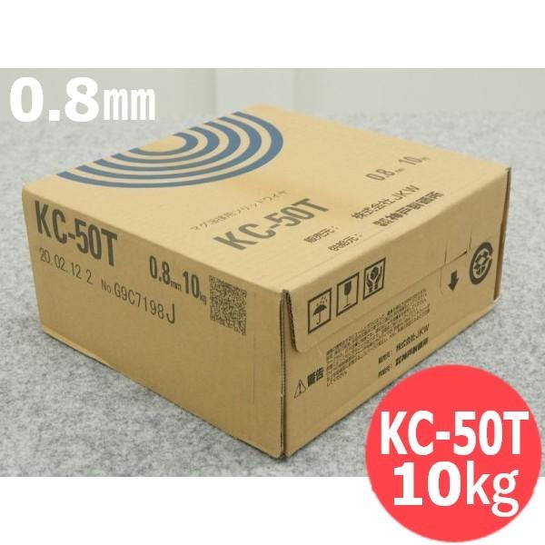 ��d���p�\���b�h���C�� KC-50T 0.8mm 10kg JKW