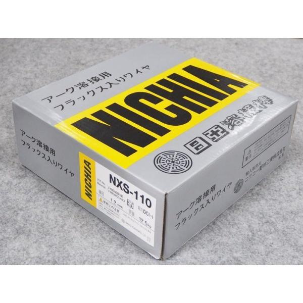 溶接用品プロショップ SANTEC - ニツコー熔材工業(日亜溶接棒)｜Yahoo
