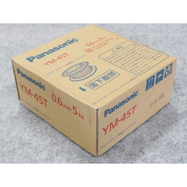 鉄用半自動溶接ワイヤ YM-45T 0.9mm 20kg パナソニック(Panasonic
